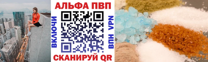 Хочу наркоту Находка Конопля  Меф  A-PVP  Амфетамин  Кокаин  ГАШ 