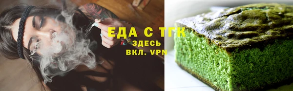 PSILOCYBIN Няндома