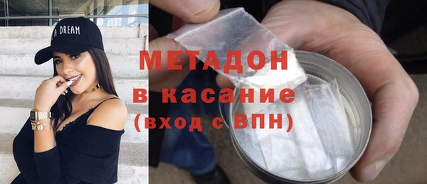 бошки Осташков