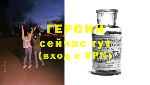 кокаин VHQ Остров