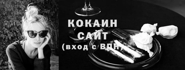 кокаин VHQ Остров