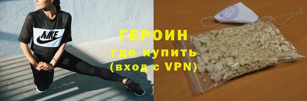 PSILOCYBIN Няндома