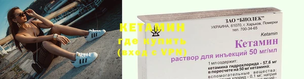 бошки Нягань