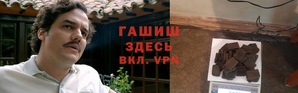 гидропоника Нязепетровск