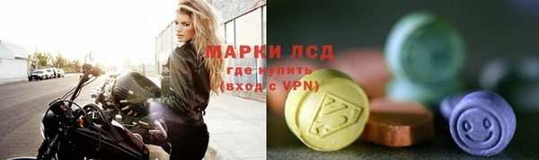 бошки Нягань