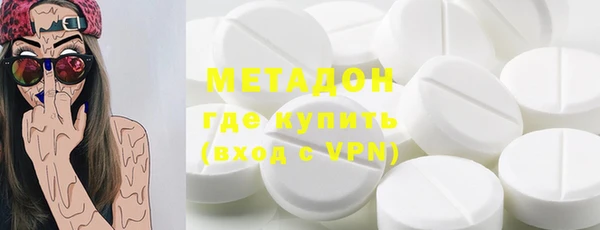 гидропоника Нязепетровск
