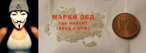 гидропоника Нязепетровск
