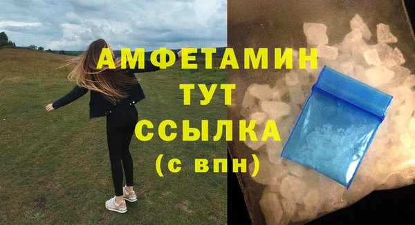 бошки Нягань