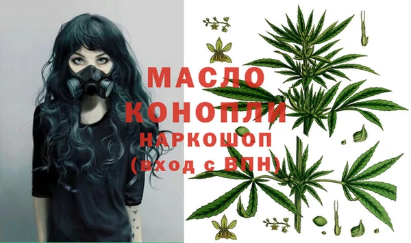 бошки Осташков