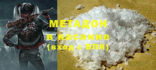 бошки Нягань