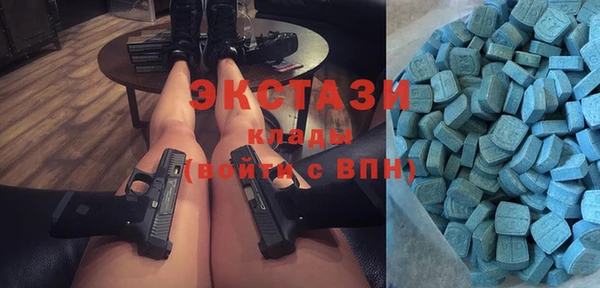 кокаин VHQ Остров