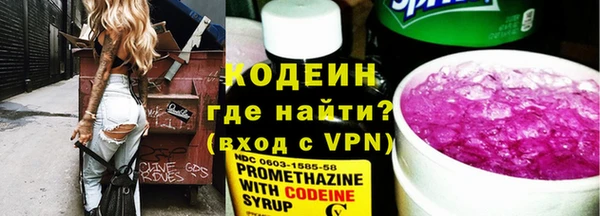 кокаин VHQ Остров