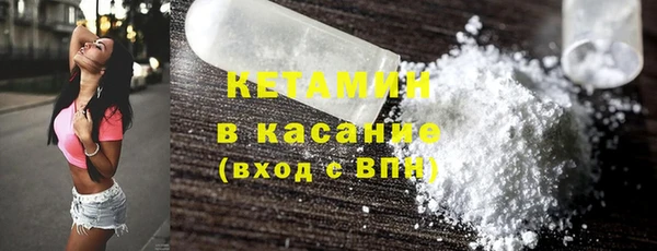 PSILOCYBIN Няндома