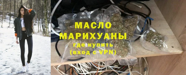 бошки Нягань