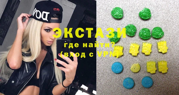 гидропоника Нязепетровск