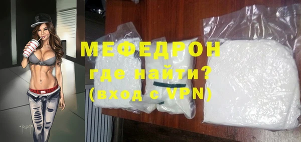 гидропоника Нязепетровск