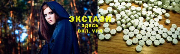 бошки Нягань