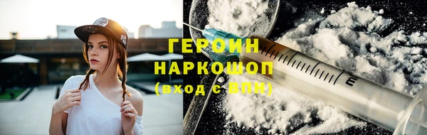 бошки Нягань
