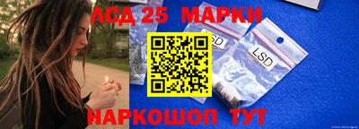 мет Рыбинск