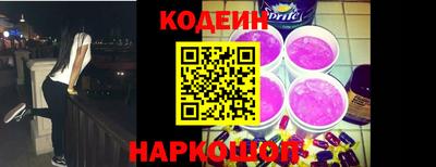 мет Рыбинск