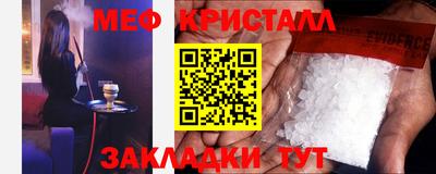 марихуана Тара