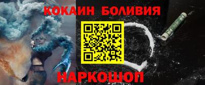 альфа пвп VHQ Рязань