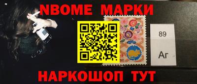 альфа пвп VHQ Рязань