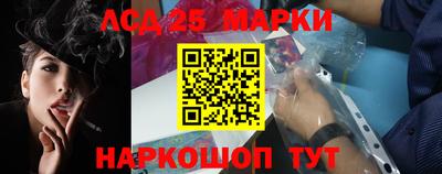 альфа пвп VHQ Рязань