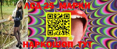 альфа пвп VHQ Рязань