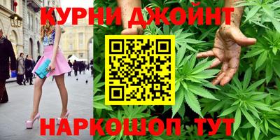 мет Рыбинск