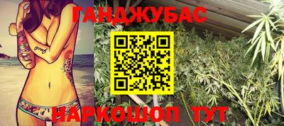 МДПВ Татарск