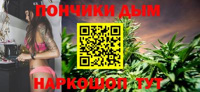 альфа пвп VHQ Рязань