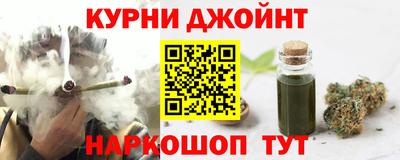альфа пвп VHQ Рязань