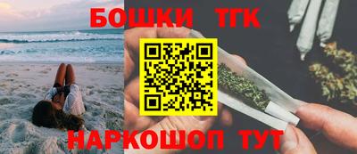 мет Рыбинск