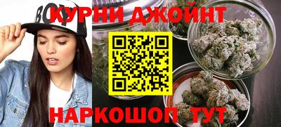альфа пвп VHQ Рязань