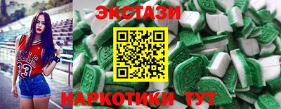 мет Рыбинск