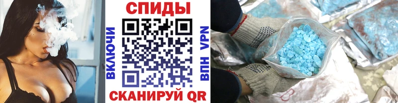 kraken ссылки  Находка  МЕТАМФЕТАМИН Декстрометамфетамин 99.9%  где можно купить наркотик 